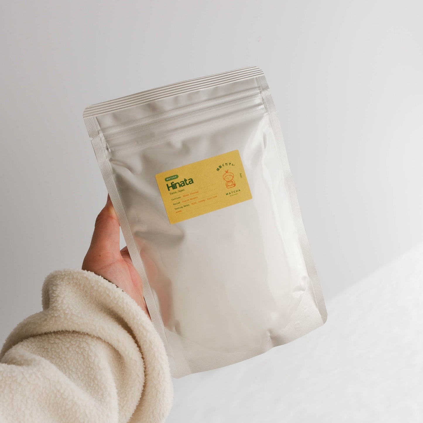 HINATA Yame Matcha (4th flush) 100g