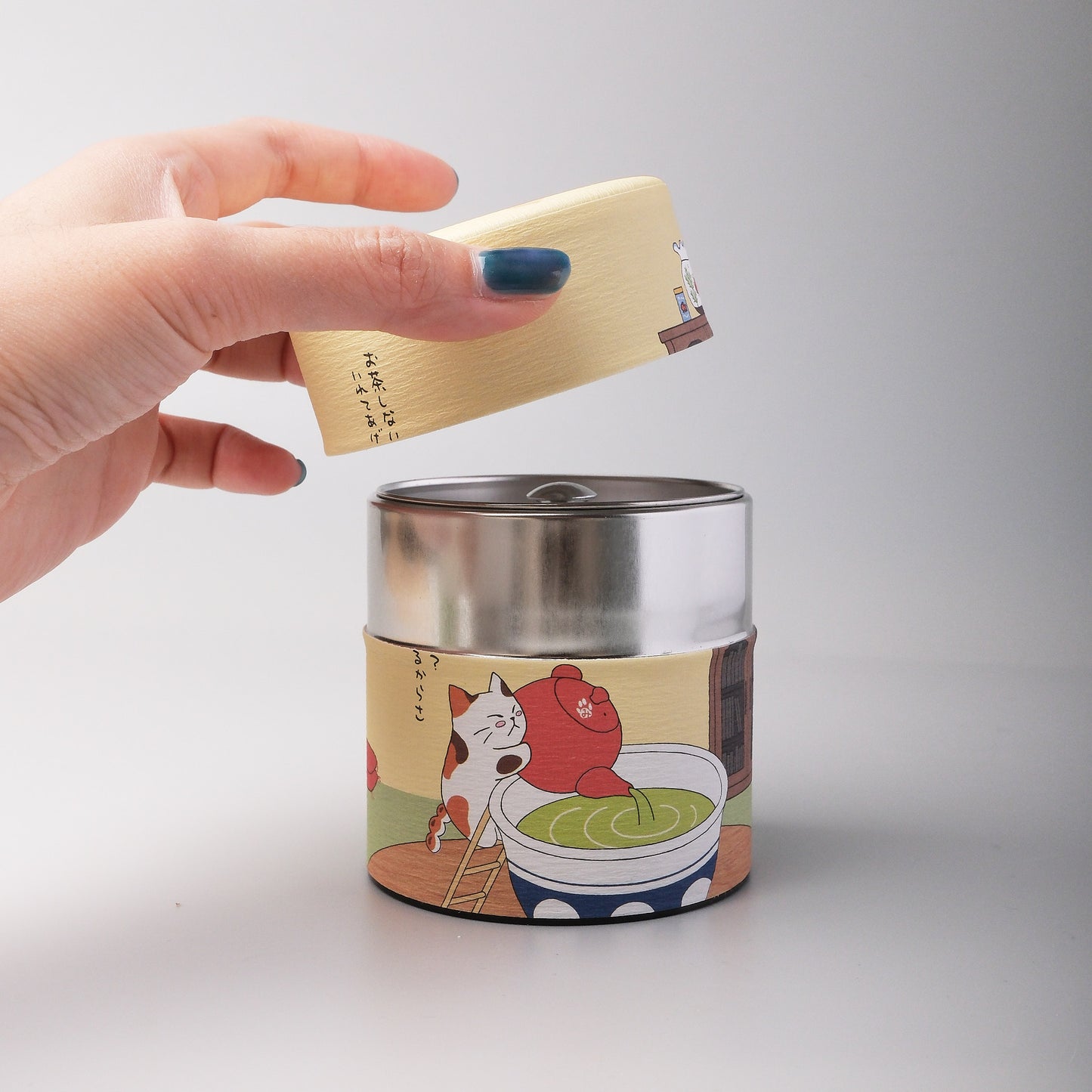 Matcha Canister - Do You Want to Make Tea?