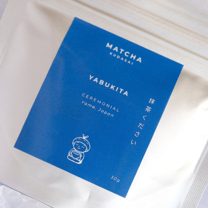 (Best before 30 June) YABUKITA Yame Matcha (First Flush) 30g