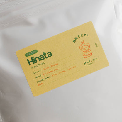 HINATA Yame Matcha (4th flush) 100g