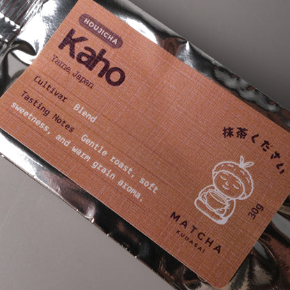 KAHO Yame Houjicha 30g / 100g
