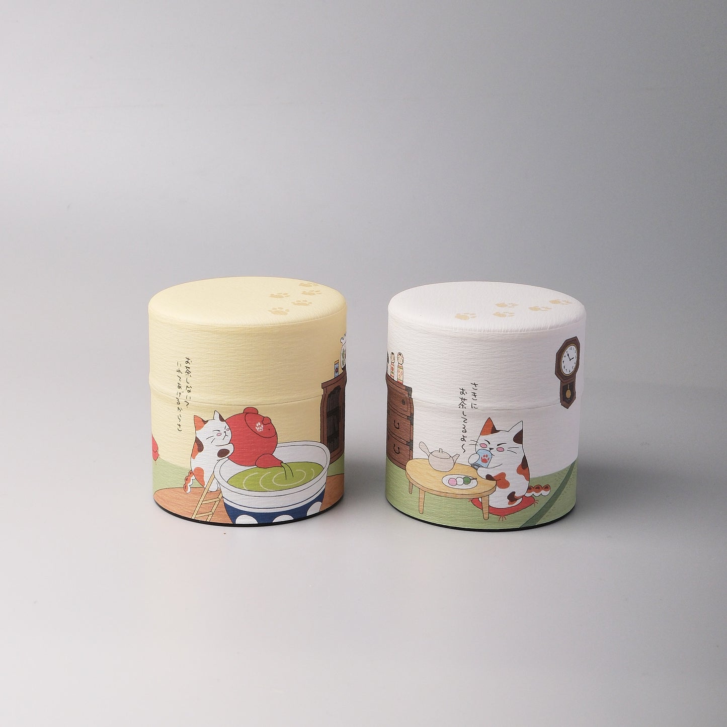Matcha Canister - Do You Want to Make Tea?