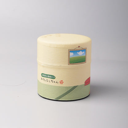 Matcha Canister - Do You Want to Make Tea?