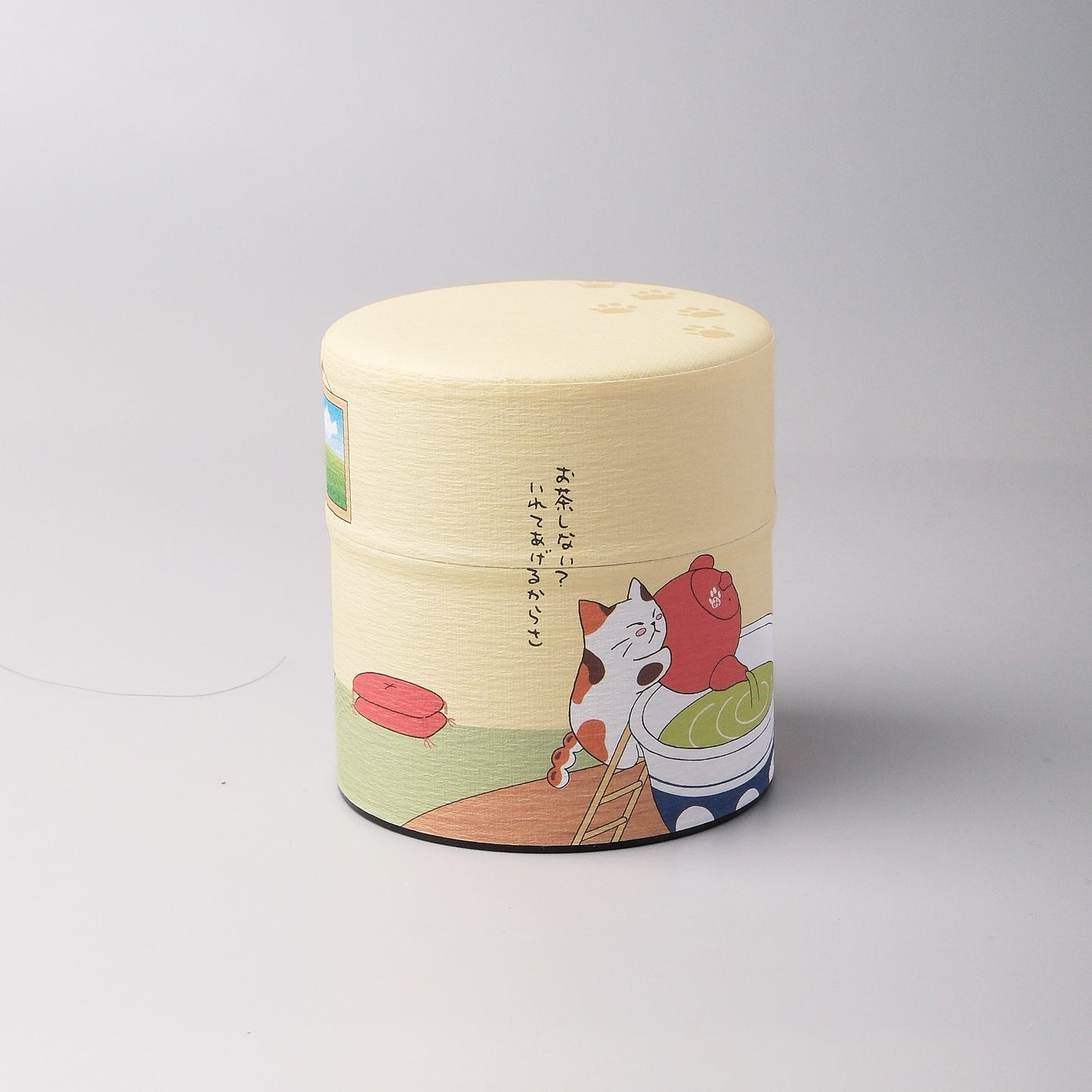 Matcha Canister - Do You Want to Make Tea?