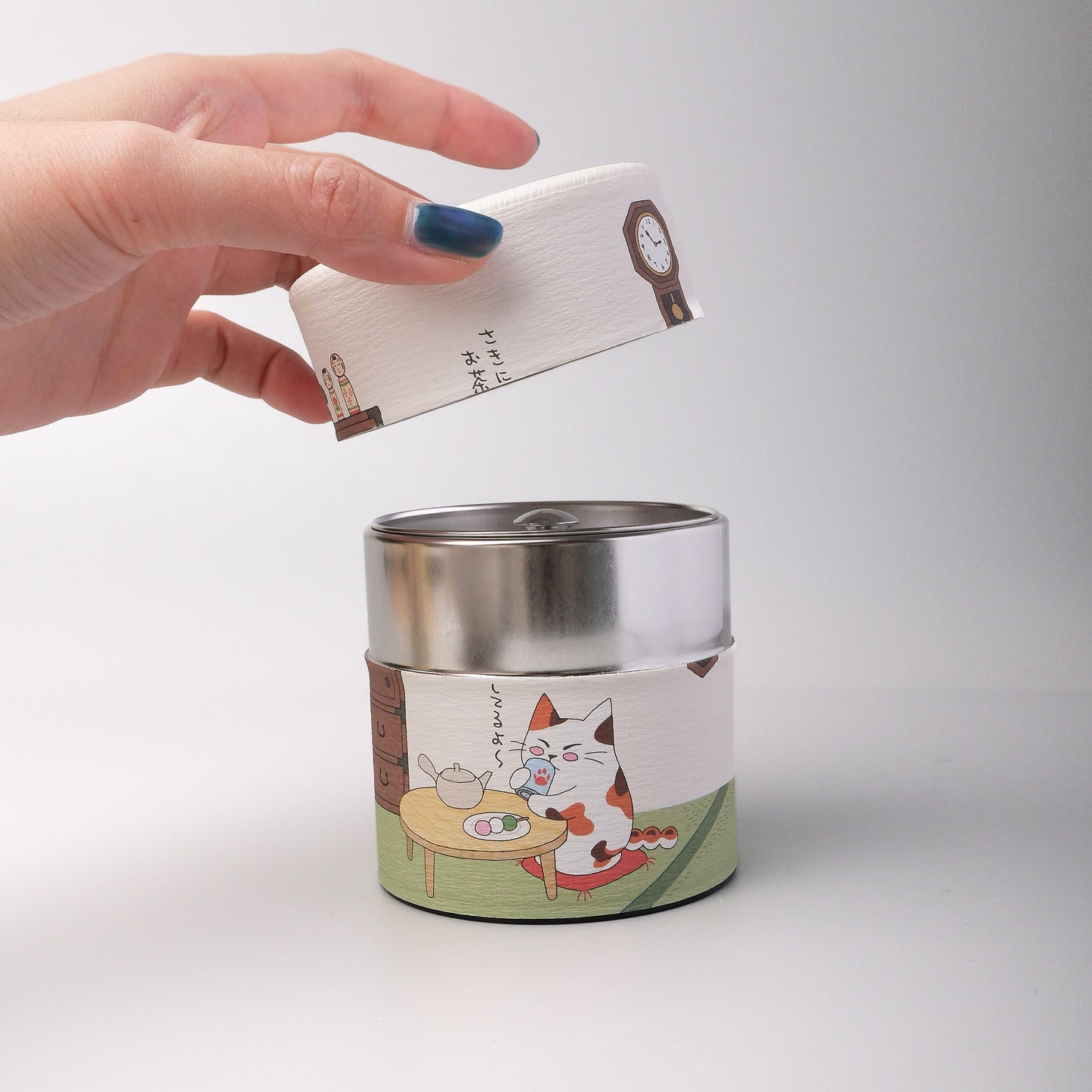Matcha Canister - I’m Having Tea First