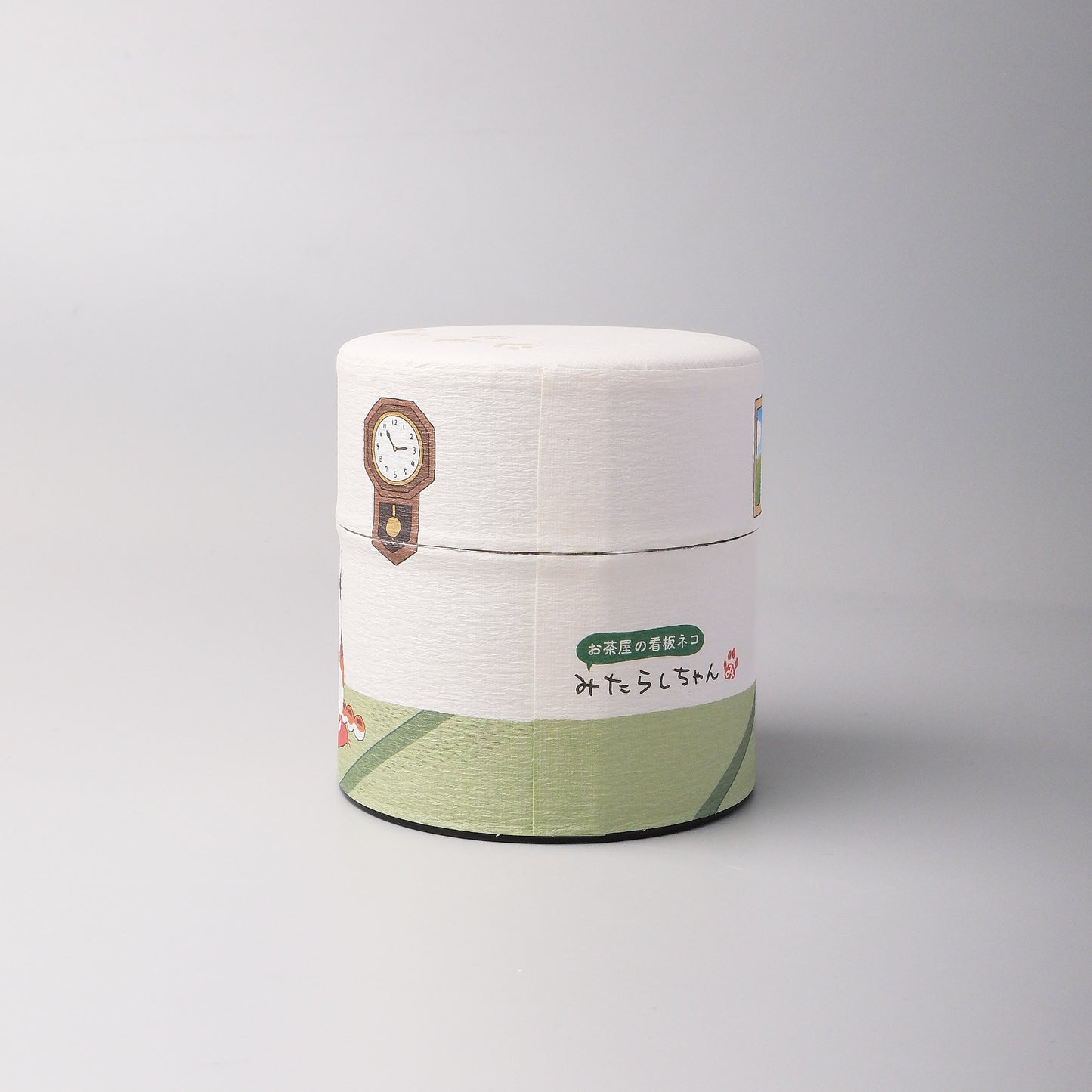 Matcha Canister - I’m Having Tea First