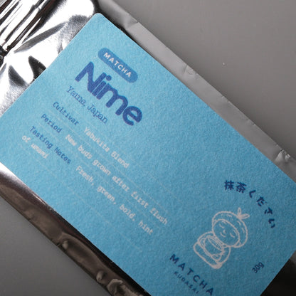 NIME Yame Matcha (Second Flush)