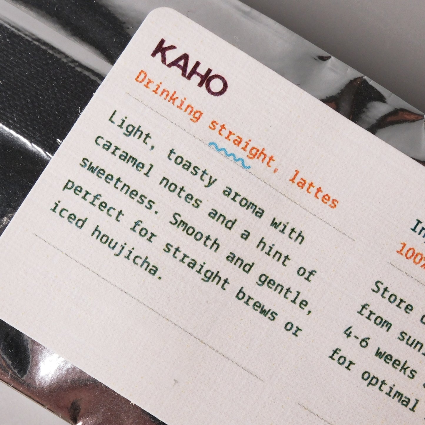 KAHO Yame Houjicha 30g / 100g