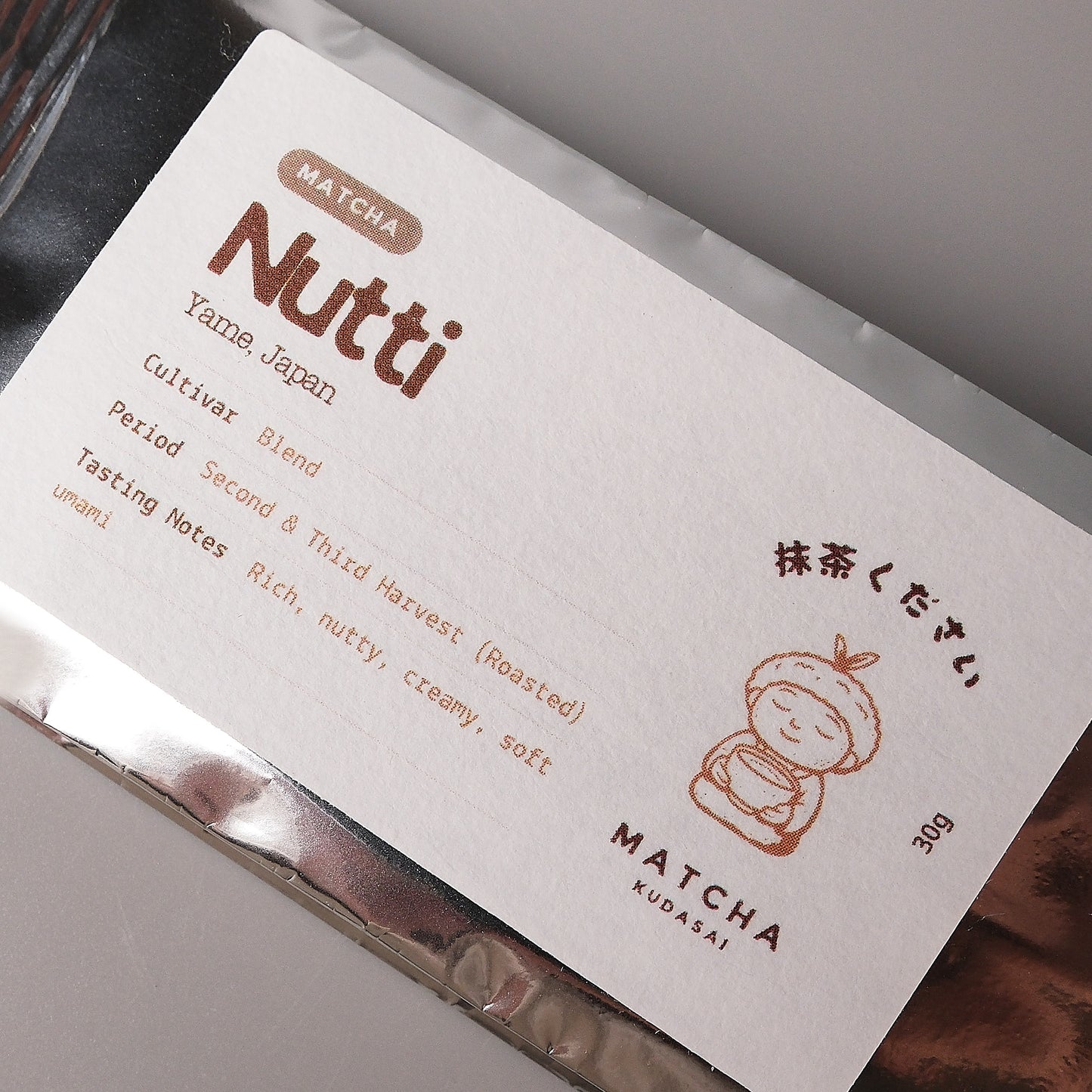 NUTTI Yame Matcha (2nd to 3rd flush - roasted) 30g / 100g