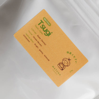 TSUGI Yame Matcha (2nd flush) 100g